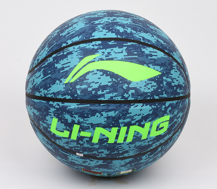 李宁室内外韦德外场篮球7号水泥地耐磨高弹学生pu蓝球lanqiu