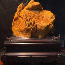 Northern Fields of Laos Tian Yellow Junction Crystal Pendulum landscape Desktop Feng Shui Furnishing Fujian Shoushan Tian Tian The Chicken Blood Seal Engraving