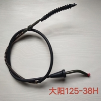 Dayang Motorcycle Accessories DY125-38H clutch pull wire shifting line