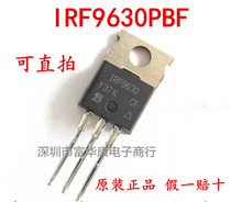 Original imported full hundred IRF9630PBF IRF9630 TO-220 FET 200V 4A