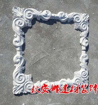 New Liang Torplaster Profiled to be Background Wall Manufacturer Direct Sales Recommend New Real Products Decoration