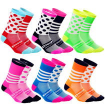 DHSPORTS Riding Sports Socks in Four Seasons Professional Outdoor Self-Speed Dry Men and Women Mandarin Striped Socks