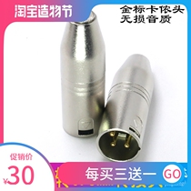 Microphone 3 5mm adapter to XLR Kanong head SLR microphone to camera three-core male audio interface