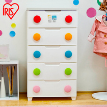 Alice IRIS 5-layer drawer storage cabinet plastic color buckle airtight storage cabinet finishing cabinet baby wardrobe
