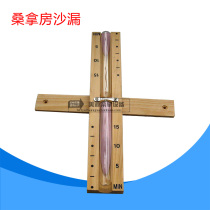 Sauna room timing hourglass bath hourglass steaming room hourglass bathhouse hourglass