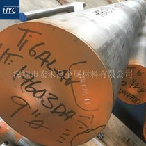 Ti-6Al-4V Titanium rod Titanium alloy rod Round rod Polished rod Titanium alloy hair rod Square rod Titanium cake Titanium ring