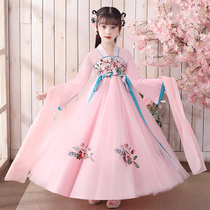 girls' autumn hanwear dress 2022 new super immortal big children chinese style princess dress tang dress gauze dress