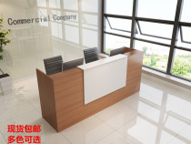 Front desk Reception desk Bar company information desk Welcome desk Office front desk desk Simple cashier Paint customization