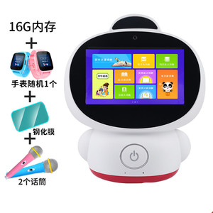 9寸教育智能对话学习机器人0-3-6-10周岁宝宝婴幼儿童早教机wifi