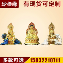 Factory direct FRP resin buddha statue paste gold painted three treasure Buddha Huayan Three Holy Spirit statue 2 meters high