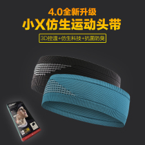 Small x4 0 bionic headband antiperspirant belt comfort prevent sweat dripping eyes moisture wicking Quick drying heat dissipation and warmth