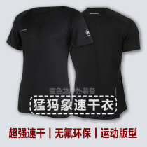 MAMMUT Mammoth quick-drying breathable crew neck perspiration sports Outdoor Short sleeve T-shirt summer COMFORT