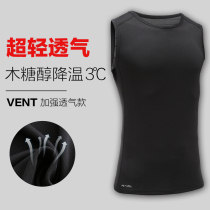 XU Marathon Light lightweight quick-drying vest Basketball training running sleeveless MR5635a