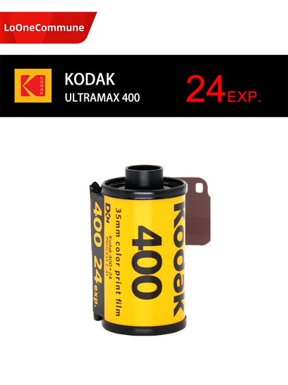 American Kodak Kodak 400 Film Ultramax All-Round 135 컬러 마이너스 필름 24 사진 2 월 27 일 싱글 롤 American Kodak Kodak 400 Film Ultramax All-Round 135 컬러 마이너스 필름 24 사진 2 월 27 일 싱글 롤