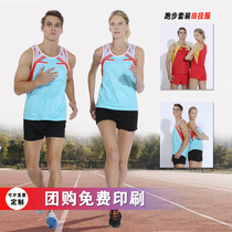 Track and field clothing suit Mens and womens sportswear marathon long-distance running vest Competition fitness clothing vest physical examination running training