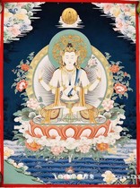 Pavilion-level Qinghai Zhegong Pure Hand Painter Four-arm Guanyin Tibetan Handmade Donka hanging painting