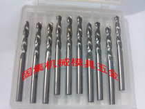 INTEGRAL TUNGSTEN STEEL LEFT DRILL NOZZLE 1 5-9MM CEMENTED CARBIDE LEFT-HANDED STRAIGHT SHANK TWIST DRILL BIT WHITE STEEL LEFT DRILL 0 6-7MM
