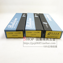 Imported South Korean Admiralty Oil Stone 3 * 6 * 150 polished provincial mold oil stone 120 # 400 # 600 800 # 3000 # 3000 #