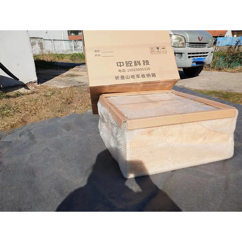 короб 欧松板木箱储物柜来图定制五面封板简约现代风格山地车专用木箱 OTHE