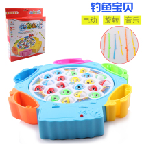 Childrens fishing machine toy baby early education puzzle children electric rotating fish pond magnetic 1-3 years old