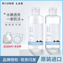 round lab Korea 1025 Dokdo Water Milk Set Toner Sensitive Muscle 1205 Moisturizing Lotion