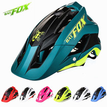 Spot BATFOX moat bike riding helmet mountain bike integrated helmet high-end Mountain helmet