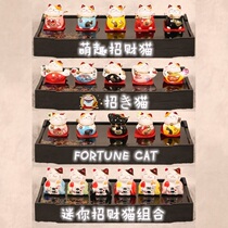 Mini fortune cat car ornaments creative car decoration to ensure safe interior car shop decoration set