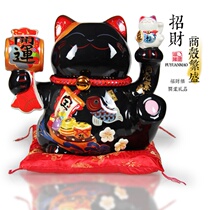Blessing Cat Opening Gift Big size 10 inch Fortune Cat Black & White Savings Jar Ceramic Pendulum of Creative Home Decoration