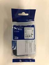 Brothers original Wound Label Paper 24 36MMTZE-SL261 white bottom black PT-P900 PT-P900 950NW E850