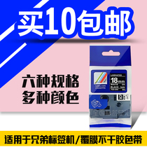 Label with TZ-345 label with 18MM black bottom white word pt-18rz pt-7600 Buy 10