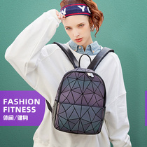 Night Light Laser Bag 2021 Fashion new rhombus Backpack Shins Trend Personality Double Shoulder Bag 100 Changing Bag