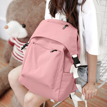 Double Shoulder Bag Female College Student Brief Travel Backpack Summer New Ultra Fire Fashion Ins Day Students School Bag