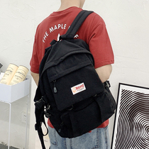 School Bag Female Middle School Students Junior High School Students Simple Double Shoulder Bag College Students Large Capacity Travel Backpack Male Tide