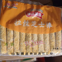 Halal brushed cheese stick Boyuan Net red packaging conditioning semi-finished cheese hot dog stick fried snack