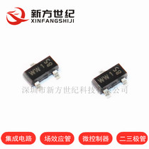 Original BAT54C silkscreen WW1 SOT-23 30V 200mA Schottky diode