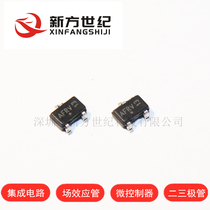 Original AO3415 SOT-23 silkscreen AF** -20V -4A P channel MOS field effect tube