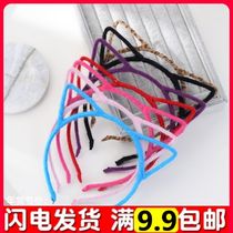 Non Luminous Cat Ear Hair Stirrup Girl Hair Accessories Microquotient Push for Sweeping Code Gift Cute Days Fresh Furry Furry