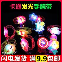 Luminous hand bracelet sparkling led children cartoon Soft rubber top hand ring peacock micro-dealer line down to push small gift