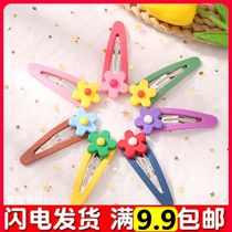 Net Red Sugar Fruit Color Crushed Hair Clip Children Side Clip Liu Haiclip Rear Brain Spoon BB Clip Kindergarten Girl Head Accessories Hair Accessories