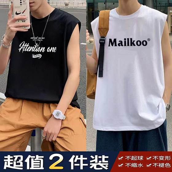Large size American sleeveless vest summer trendy brand fitness sports vest men's new style clothes base vest T-shirt
Large size American sleeveless vest summer trendy brand fitness sports vest men's new style clothes base vest T-shirt