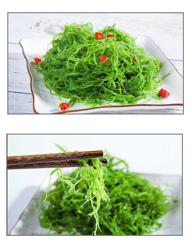 推荐龙须菜凉菜火锅5斤霞浦新鲜凉拌菜