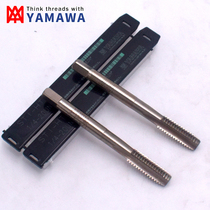 Japanese YAMAWA machine with American straight groove tooth sleeve wire attack UNC2-56UNC4-40 imported steel wire sheath wire attack
