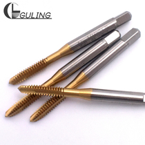 Taiwan GULING Imperial titanium-plated tip W1 8-40 W5 32-32 cobalt-containing high-speed steel cutting tap
