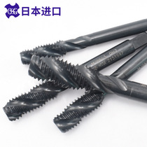 Japanese OSG machine with oxidation screw tapping EX-H-SFT nitriding blind hole for Japanese OSG machine 5M3M4M5M6