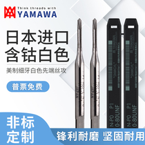 Japanese YAMAWA American fine teeth white tip tapping UNF0-90 0-80 1-72 2-64 cutting tap