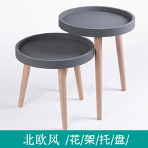 Flower Pot Tray Imitation Cement Wood Shelf Solid Wood Minima Nordic Style Water-Water Chassis Base Home