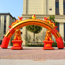 8 10 12 m inflatable arch Golden opening ceremony Double Dragon Phoenix Air mold wedding rainbow door Air arch