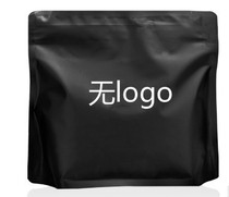 Black Matte Coffee bean valve bag Self-sealing link Standable aluminum foil material 250g half pound