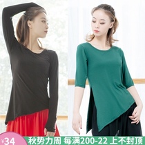 Modern dance practice suit beveled mid-length long-sleeved split base training top Modal classical dance suit womens set finger team