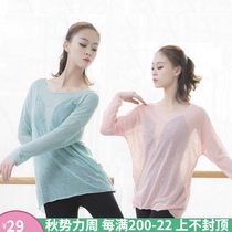 Classical modern dance practice clothes thin loose sexy perspective dance tops Base training gauze clothes womens sunscreen blouse